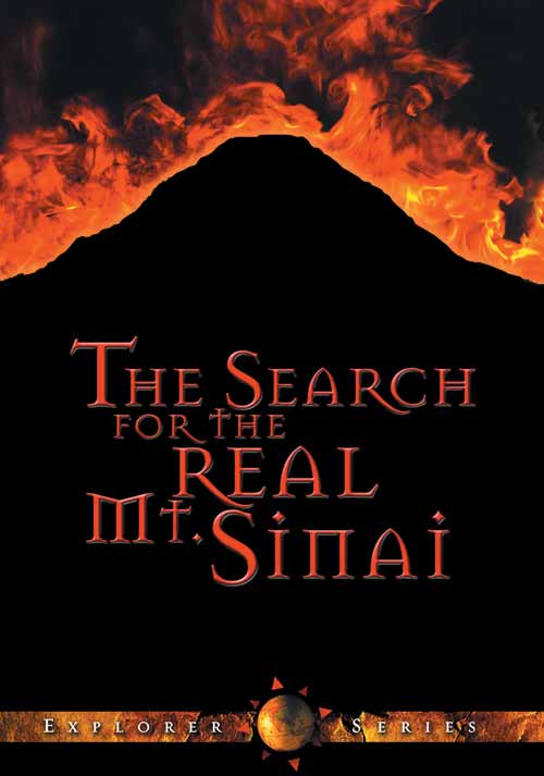 The Search for the Real Mt. Sinai